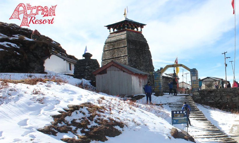 Delightful Trip To Chopta